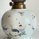 Limoges porcelain lamp France