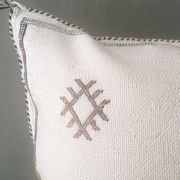 Vegetable silk cushion cover - Sabra