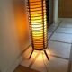 Bamboo, rattan and paper floor lamp from the 60s
