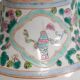 Vase en Porcelaine, Chine – XXe