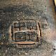 Pair of handmade ceramic sushi plates - Wabi-sabi