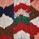 Tapis boucherouite 85x204cm