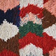 Tapis boucherouite 85x204cm
