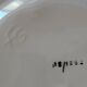 2 vintage barbotine grapes plates signed Francesco Guarino