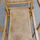 Cane deckchair year 1930