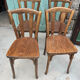 Bistro chairs