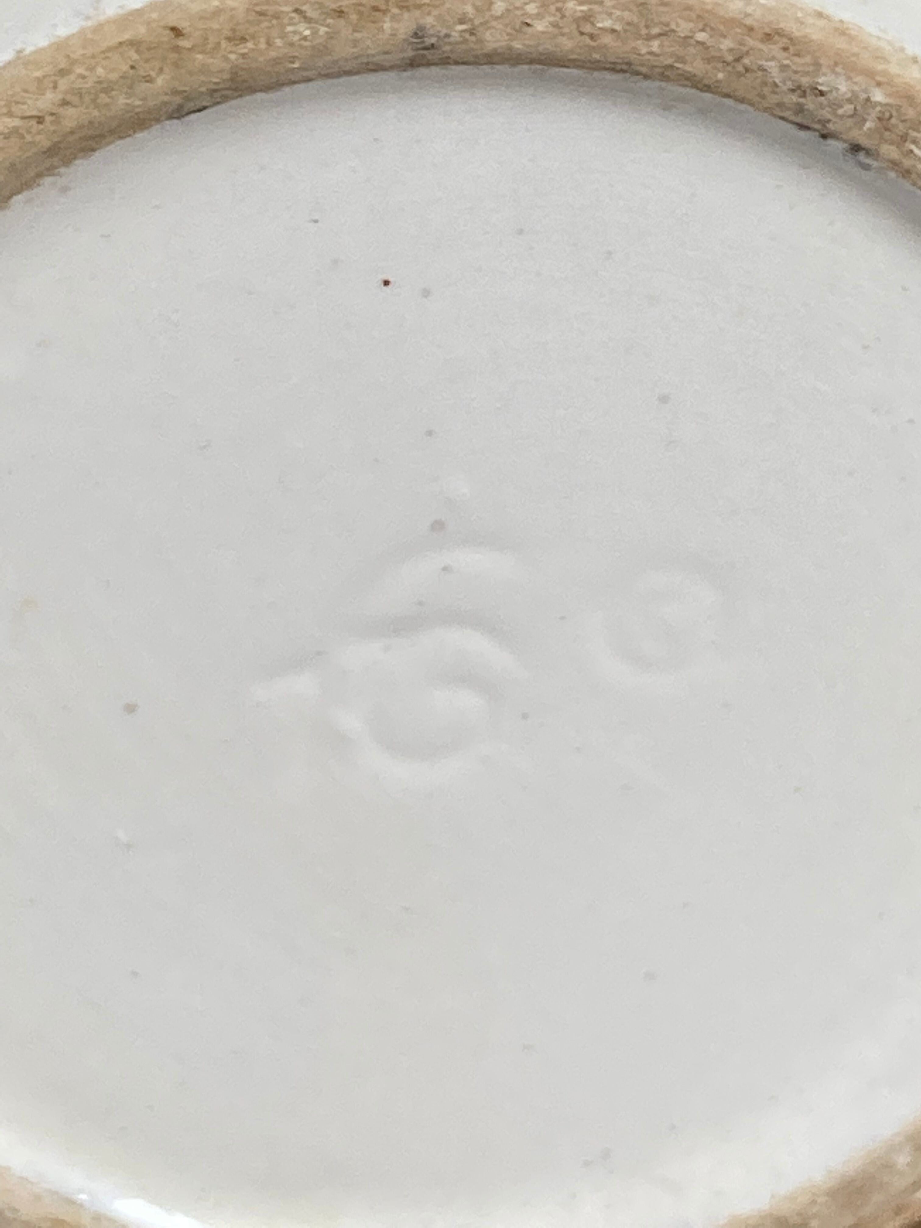 Gerber fruit slip pitcher, vintage ceramics