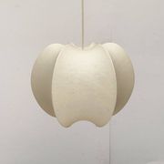 Suspension Cocoon German Mid-Century by Goldkant Leuchten, 1960s