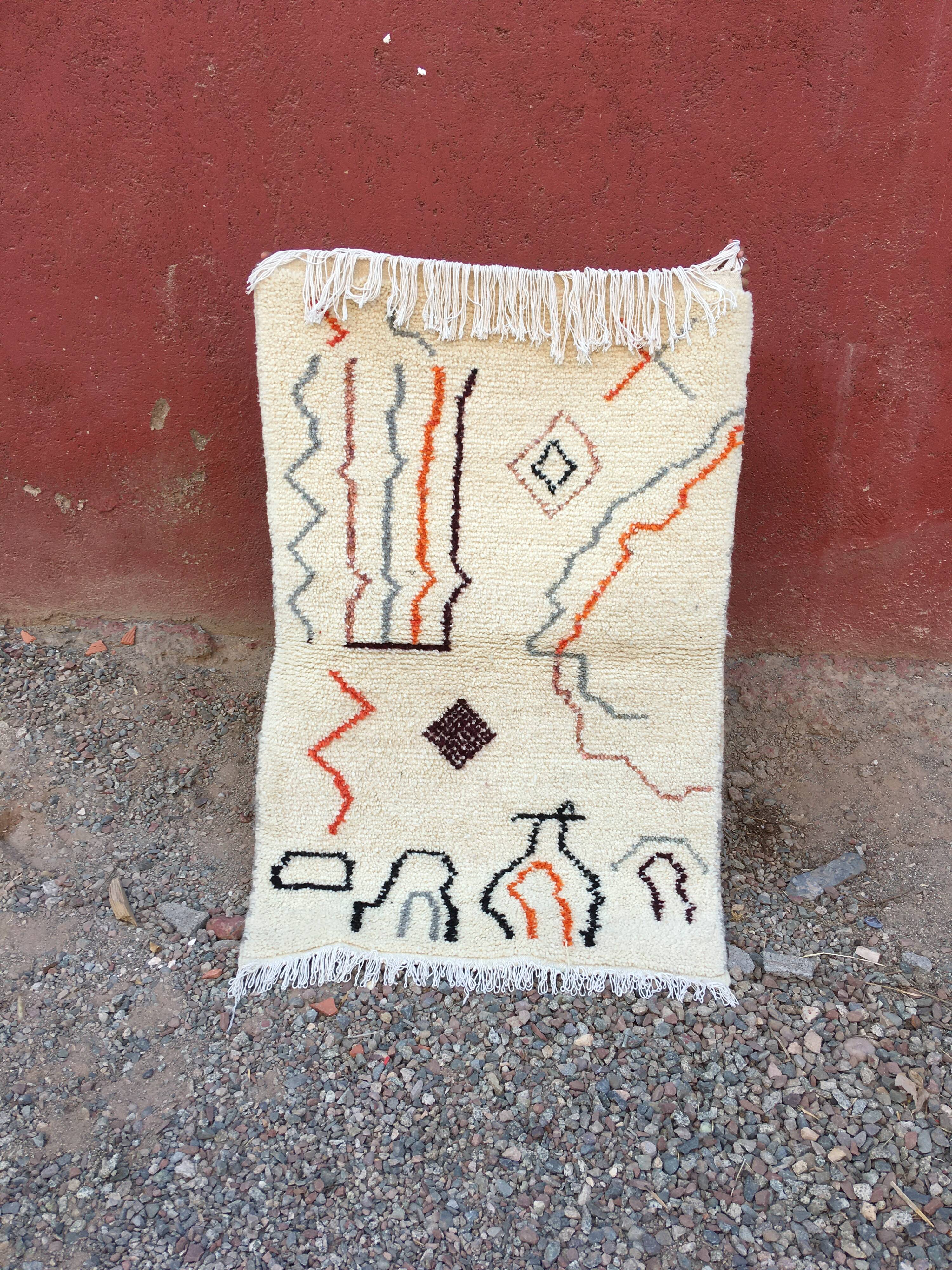 Tapis Azilal 142 x 96 cm