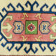 Anatolian handmade vintage rug 123 cm x 79 cm