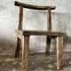 Large old teak chair or armchair H84 L60