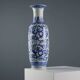 Vase ancien en porcelaine décorée, Chine XXème