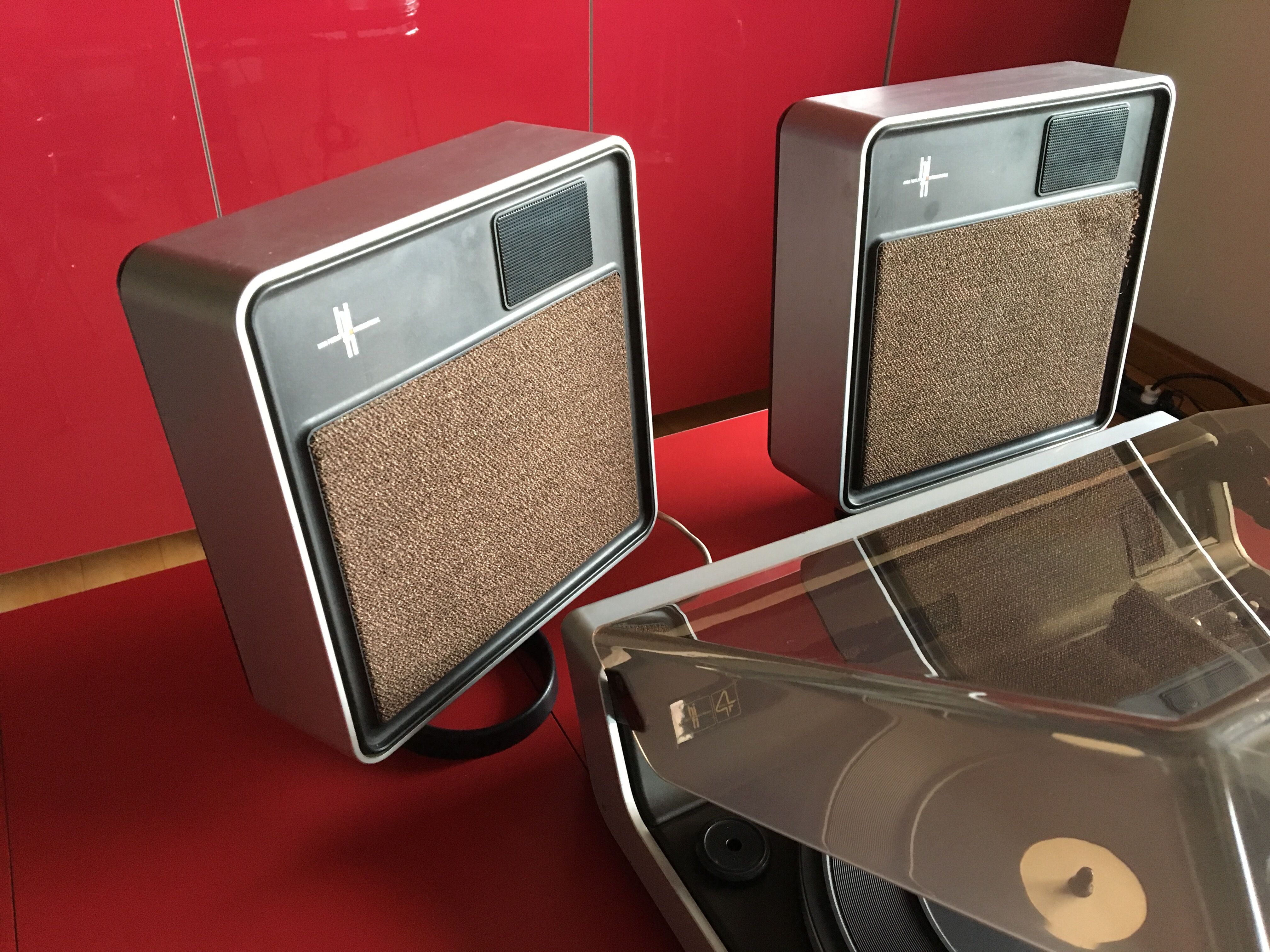 Philips 70's vintage hifi chain