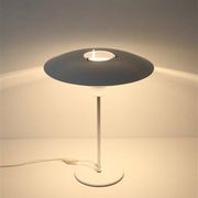 Danish modern design multilayer table lamp / desk lamp / 1970s / 1980s