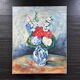 Impressionist painting The Bouquet