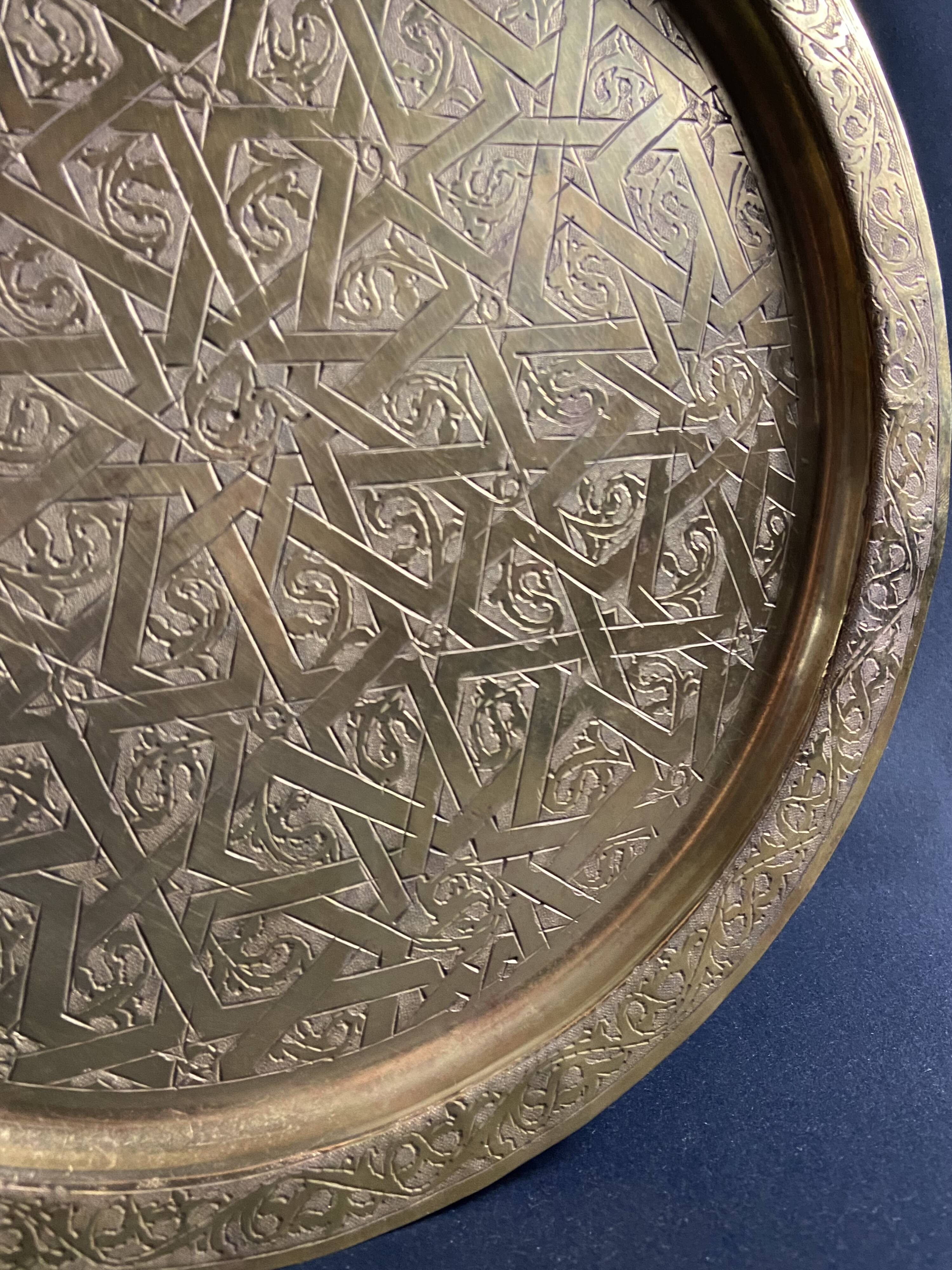 Bronze brass tray with chiseled decoration signed