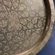 Bronze brass tray with chiseled decoration signed