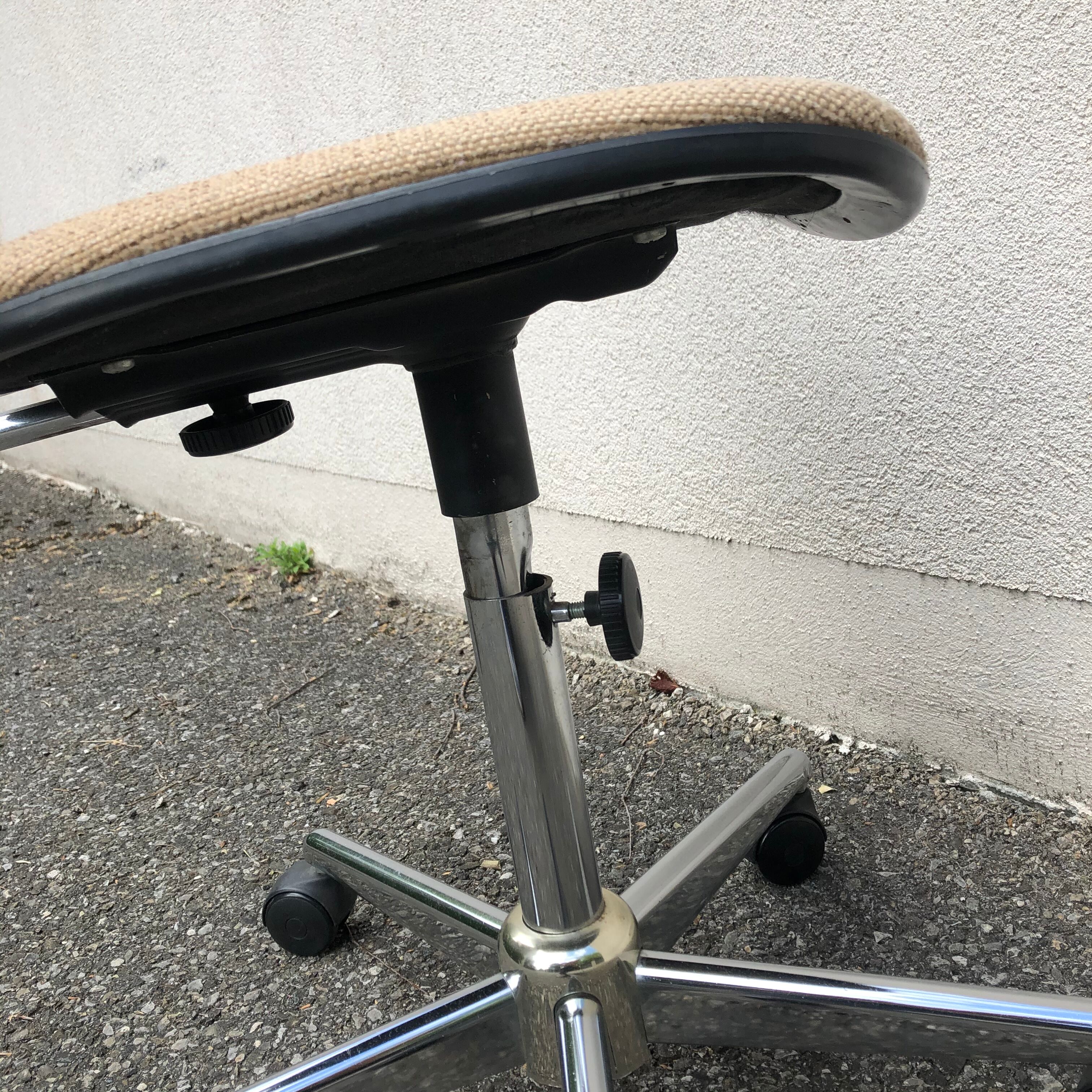 Desk chair