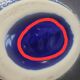Rare ceramic pitcher - Jasba Keramik Cortina vintage Germany 1950 foam