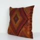 Vintage kilim cushion cover 46x46 cm
