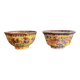 Porcelain Bowls Yellow Family Wancai Chinese Lions Shi Mun Shou Jingdezhen