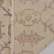 Oushak Geometric Anatolian Carpet sku 860