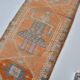 Farm House Decor Vintage Runner sku 2122