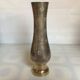 Vase en laiton travaillé