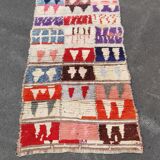 Tapis berbère boujaad