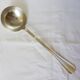 Vintage Christofle silver plated art deco ladle