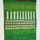 Handmade Berber rug 250cmx150cm