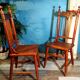 Austrian Chairs 1900s