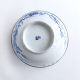 Set of 4 asaitic bowls