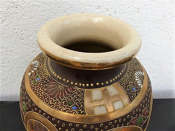 Vase Satsuma Japan mid-20th century