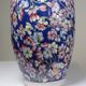 Chinese vase fine porcelain handcrafted enamel "1000 cherry blossoms" vintage