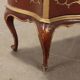 Vintage bar cabinet in baroque style, gilded wood, Italy, 20th century.