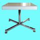 Table basse Pierre Guariche