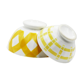 Lot de 2 bols jaune vintage