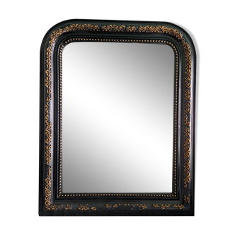 Louis Philippe Mirror