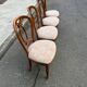 4 chaises louis Philippe bois massif et tissu fleurs