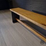 Industrial Bank Buche