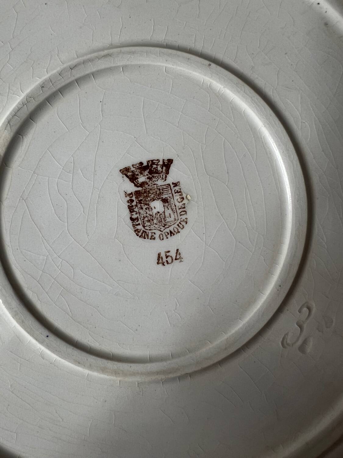 GIEN presentation dish