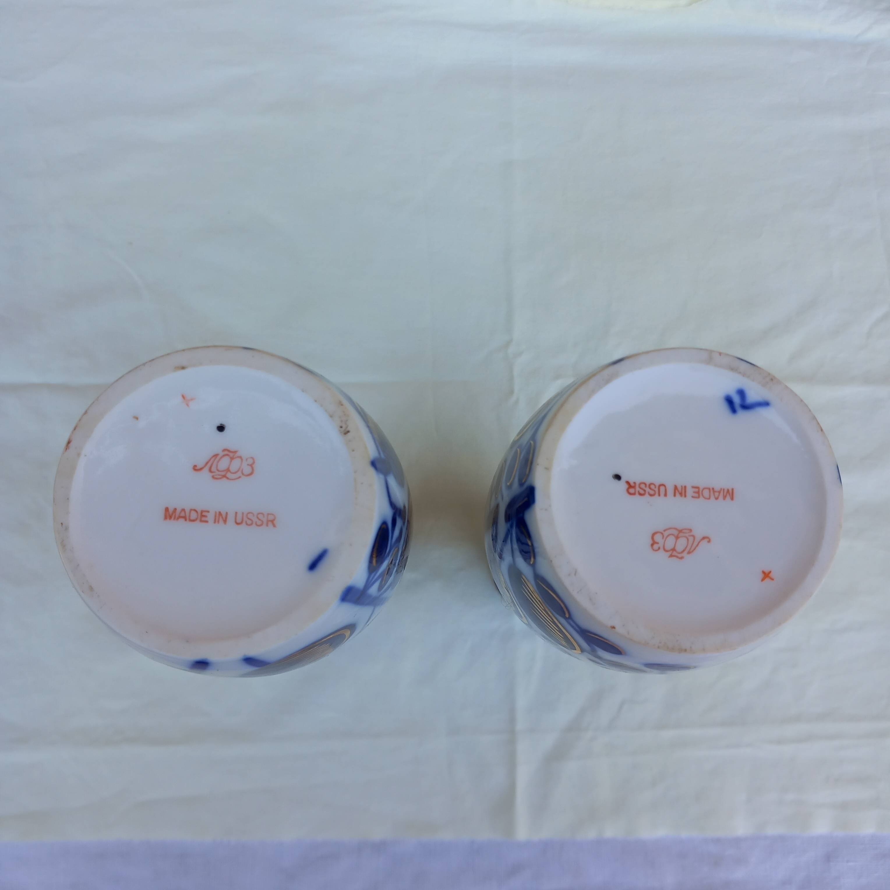 Pair of Lomonosov porcelain vases, 1960
