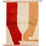 Traditional handmade Berber rug 250cmx150cm