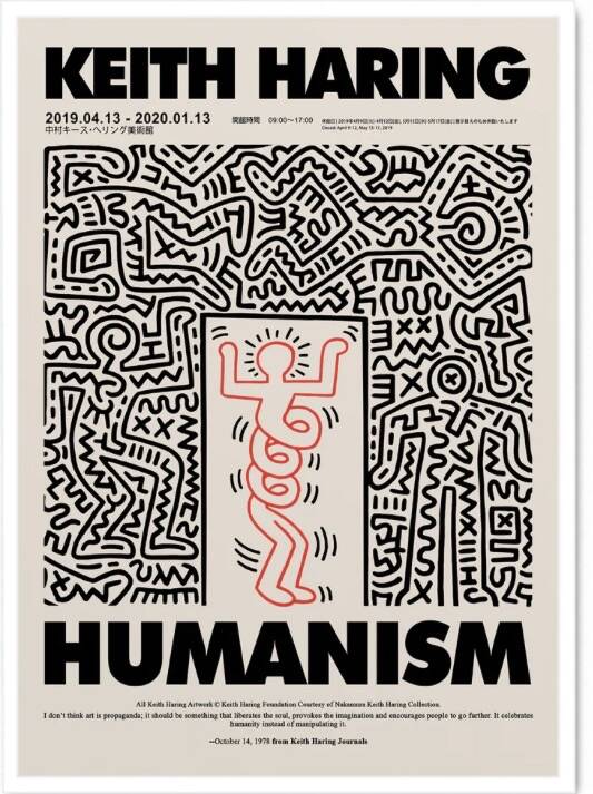 Illustration Keith haring