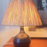 Ball lamp in marsh sandstone and raffia 1960