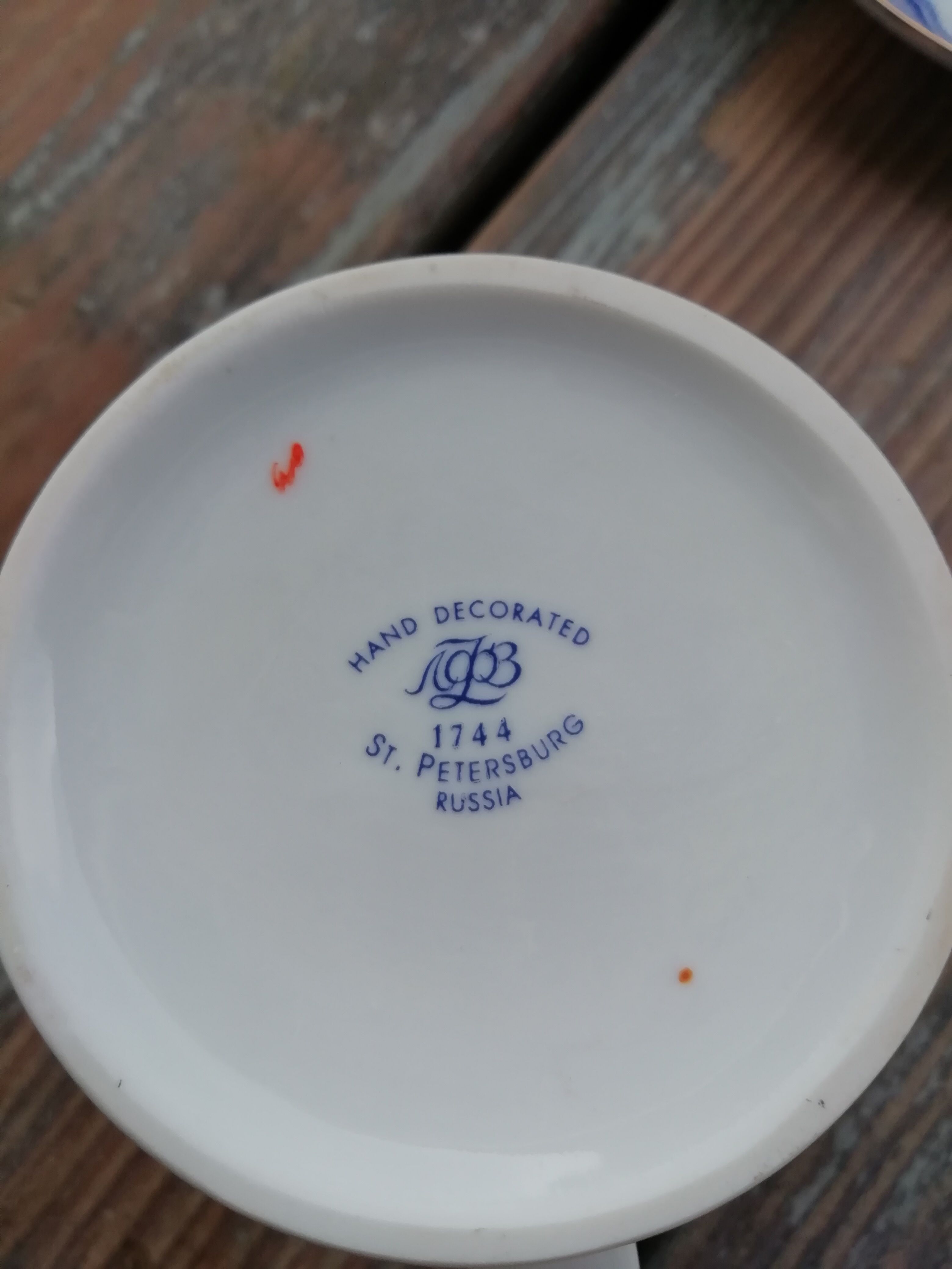 St Petersburg porcelain cup