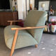 Fauteuil Kave Home