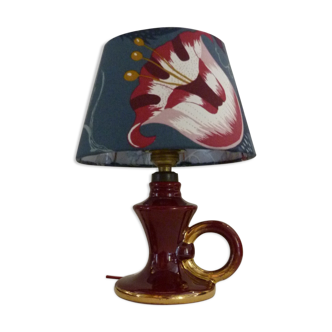 50s lamp