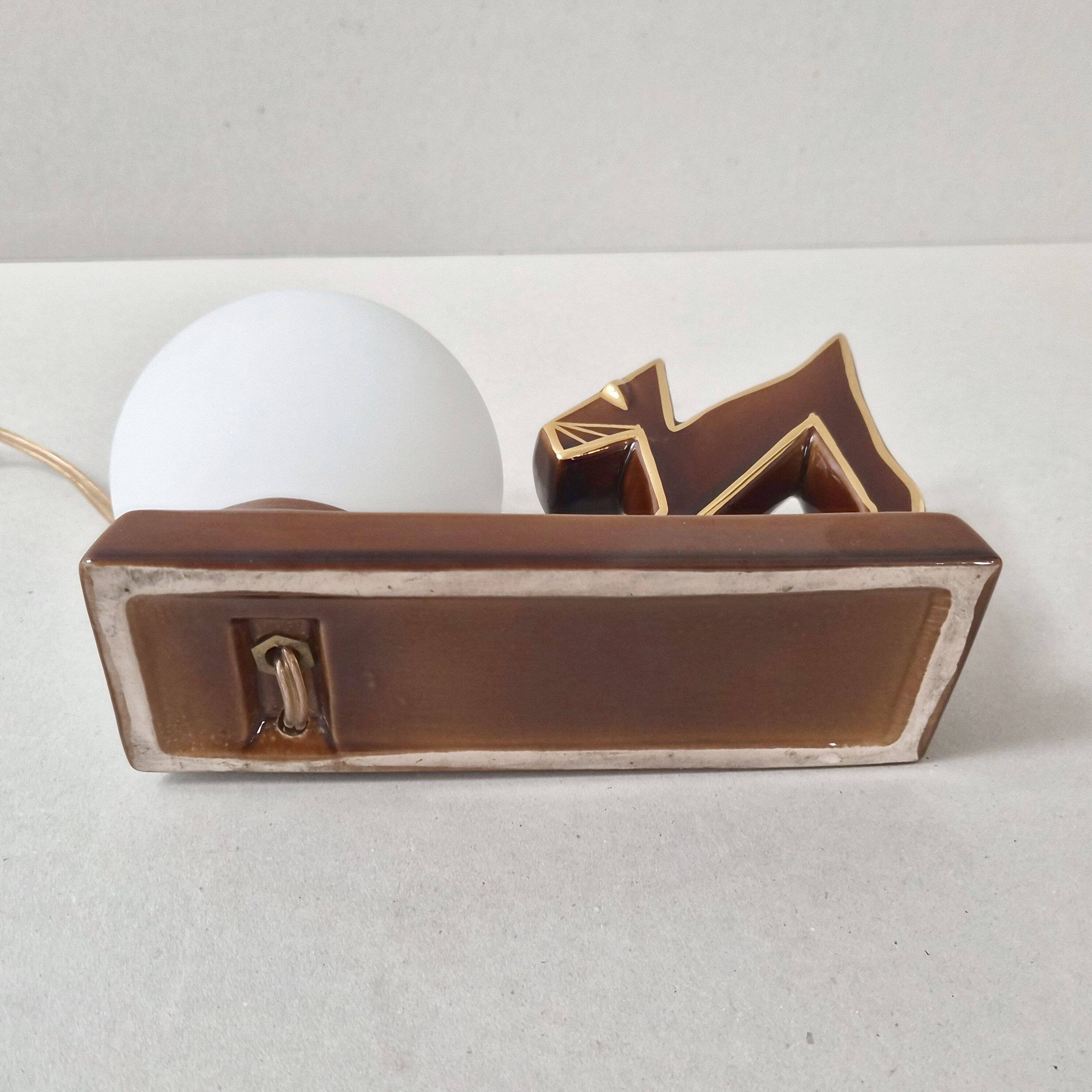 1950s vintage lamp